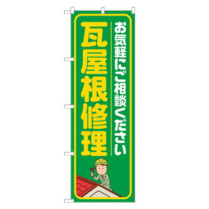 ̂ڂ C ̂ڂ  lOD S18-0150B