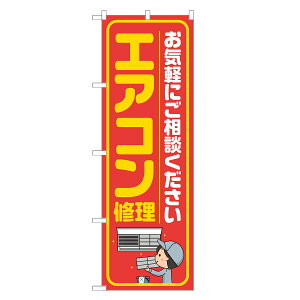 ̂ڂ GAR C ̂ڂ  lOD S18-0151B