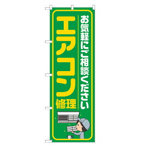 ̂ڂ GAR C ̂ڂ  lOD S18-0153B