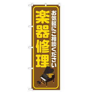 ̂ڂ y C ̂ڂ  lOD S18-0155B