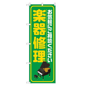 ̂ڂ y C ̂ڂ  lOD S18-0156B