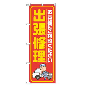 ̂ڂ o C ̂ڂ  lOD S18-0157B