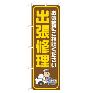 ̂ڂ o C ̂ڂ  lOD S18-0158B