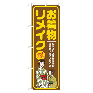 ̂ڂ  CN ̂ڂ  lOD S18-0161B