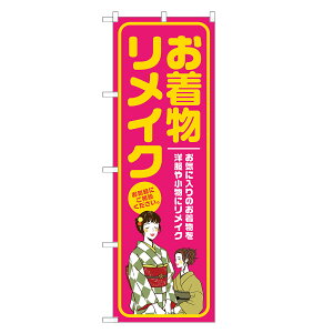 ̂ڂ  CN ̂ڂ sN lOD S18-0162B