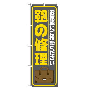 ̂ڂ ̏C ̂ڂ O[ lOD S18-0168B