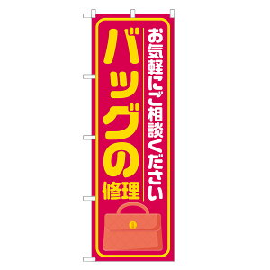 ̂ڂ obȌC ̂ڂ O[ lOD S18-0171B