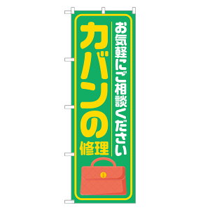 ̂ڂ JȍC ̂ڂ  lOD S18-0172B