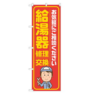 ̂ڂ  C  ̂ڂ  lOD S18-0175B