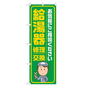 ̂ڂ  C  ̂ڂ  lOD S18-0176B