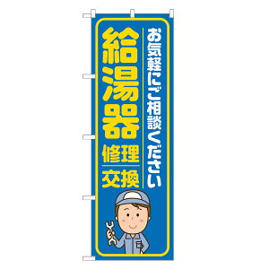 ̂ڂ  C  ̂ڂ  lOD S18-0177B