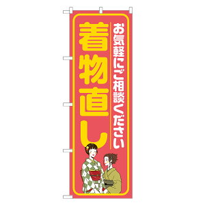 ̂ڂ  ̂ڂ R[ lOD S18-0179B