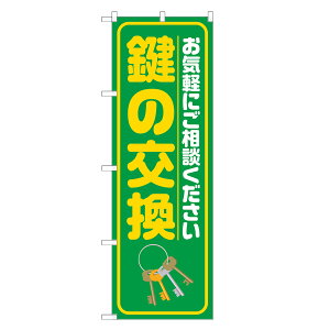 ̂ڂ ̌ ̂ڂ  lOD S18-0182B