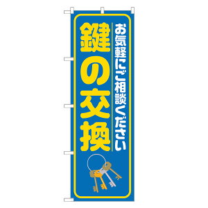 ̂ڂ ̌ ̂ڂ  lOD S18-0183B