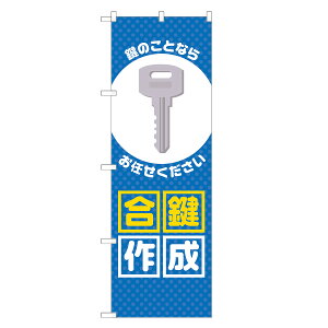 ̂ڂ 쐬 ̂ڂ  lOD S18-0191B