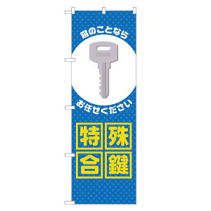 ̂ڂ ꍇ ̂ڂ  lOD S18-0194B