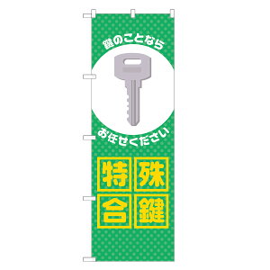 ̂ڂ ꍇ ̂ڂ  lOD S18-0195B