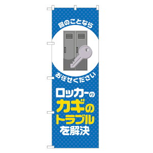 ̂ڂ bJ[̃JM̃gu ̂ڂ  lOD S18-0200B