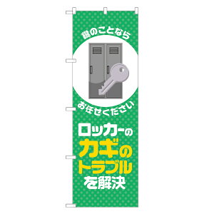 ̂ڂ bJ[̃JM̃gu ̂ڂ  lOD S18-0201B