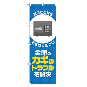 ̂ڂ ɂ̃JM̃gu ̂ڂ  lOD S18-0203B