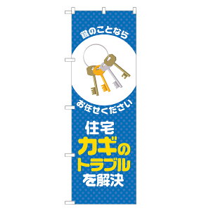 ̂ڂ Z JM̃gu ̂ڂ  lOD S18-0206B