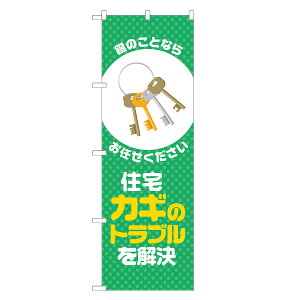 ̂ڂ Z JM̃gu ̂ڂ  lOD S18-0207B