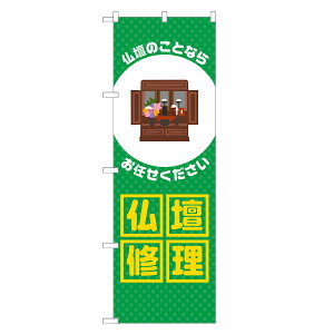 ̂ڂ d C ̂ڂ  lOD S18-0215B