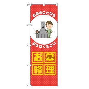 ̂ڂ  C ̂ڂ  lOD S18-0217B