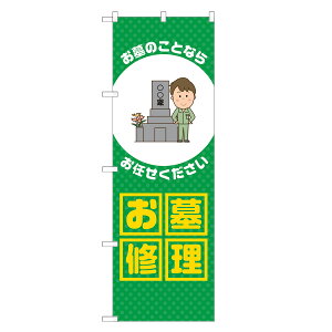 ̂ڂ  C ̂ڂ  lOD S18-0218B