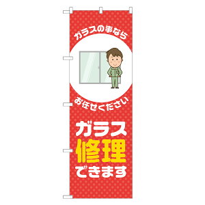 ̂ڂ KXCł܂ ̂ڂ  lOD S18-0226B