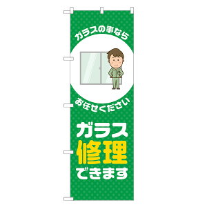 ̂ڂ KXCł܂ ̂ڂ  lOD S18-0227B