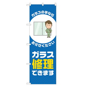 ̂ڂ KXCł܂ ̂ڂ  lOD S18-0228B