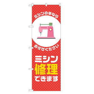 ̂ڂ ~VCł܂ ̂ڂ  lOD S18-0229B