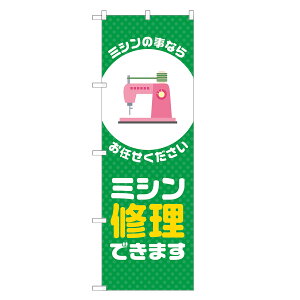 ̂ڂ ~VCł܂ ̂ڂ  lOD S18-0230B