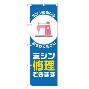 ̂ڂ ~VCł܂ ̂ڂ  lOD S18-0231B