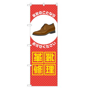 ̂ڂ vCC ̂ڂ  lOD S18-0235B