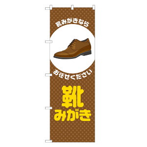 ̂ڂ C݂ ̂ڂ  lOD S18-0239B