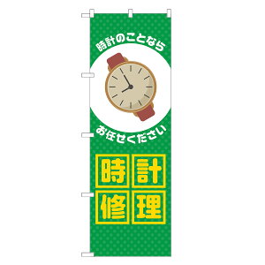 ̂ڂ vC ̂ڂ  lOD S18-0243B