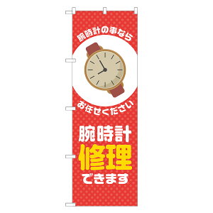 ̂ڂ rv C ł܂ ̂ڂ  lOD S18-0244B