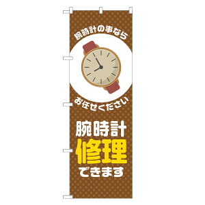 ̂ڂ rv C ł܂ ̂ڂ  lOD S18-0245B