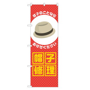 ̂ڂ Xq C ̂ڂ  lOD S18-0247B