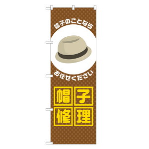 ̂ڂ Xq C ̂ڂ  lOD S18-0248B