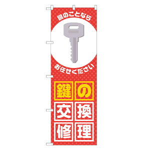 ̂ڂ ̌ C ̂ڂ  lOD S18-0253B