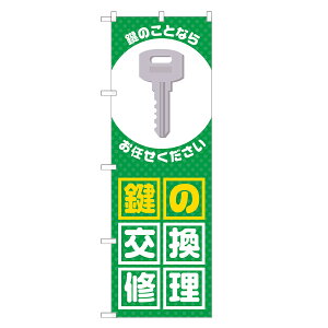 ̂ڂ ̌ C ̂ڂ  lOD S18-0254B