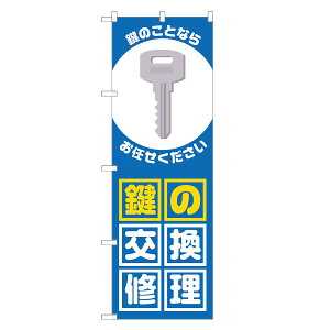 ̂ڂ ̌ C ̂ڂ  lOD S18-0255B