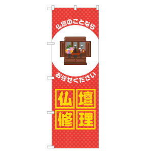 ̂ڂ d C ̂ڂ  lOD S18-0256B