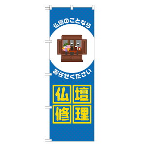 ̂ڂ d C ̂ڂ  lOD S18-0258B
