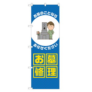 ̂ڂ  C ̂ڂ  lOD S18-0261B