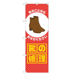 ̂ڂ C̏C ̂ڂ  lOD S18-0274B