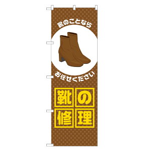 ̂ڂ C̏C ̂ڂ  lOD S18-0275B